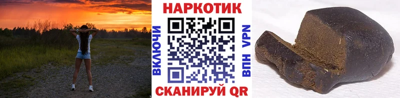 Купить закладку Амфетамин  Экстази  Псилоцибиновые грибы  ГАШИШ  Меф  А ПВП  Краснознаменск