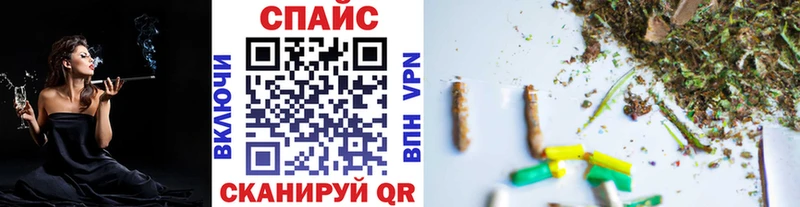 БУТИРАТ 1.4BDO  Купить где  Краснознаменск 