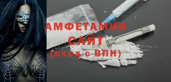 mix Лихославль