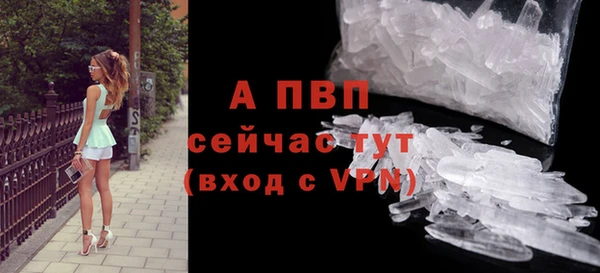марки lsd Липки