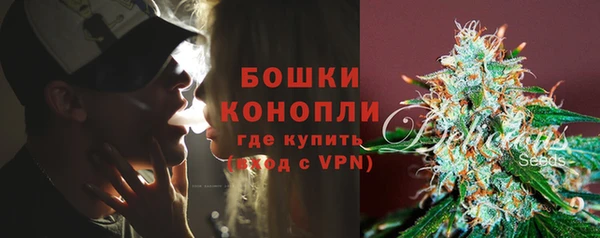 марки lsd Липки