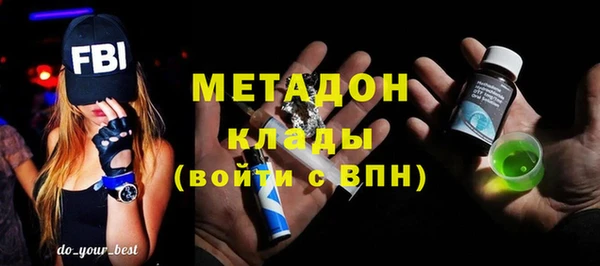 марки lsd Липки