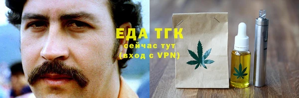 mix Лихославль