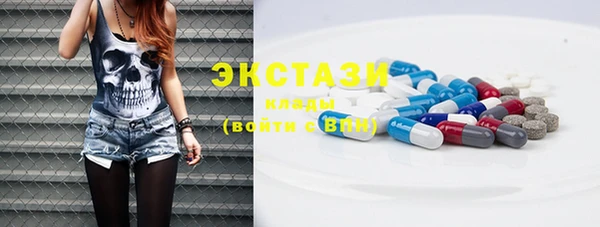 марки lsd Липки