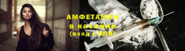 mix Лихославль