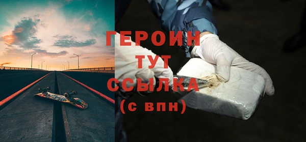марки lsd Липки