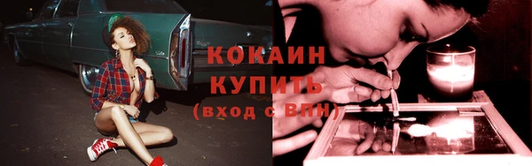mix Лихославль