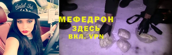 mix Лихославль