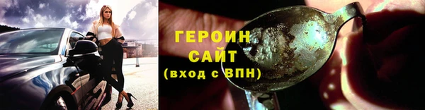 марки lsd Липки