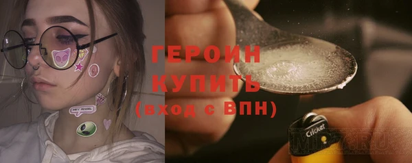 трава Лиски