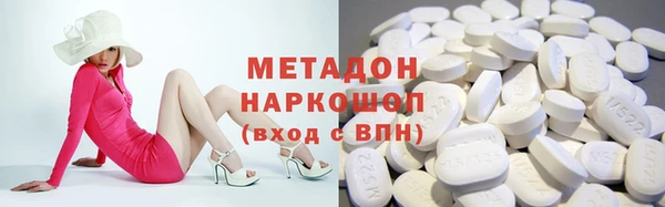 мдпв Магас