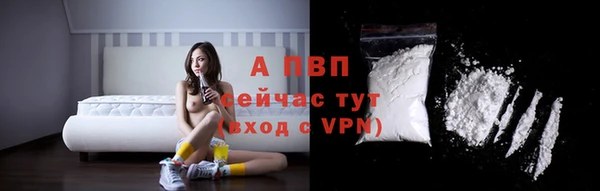 трава Лиски