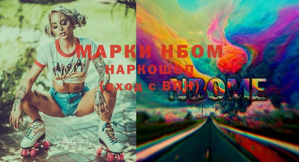 mix Лихославль