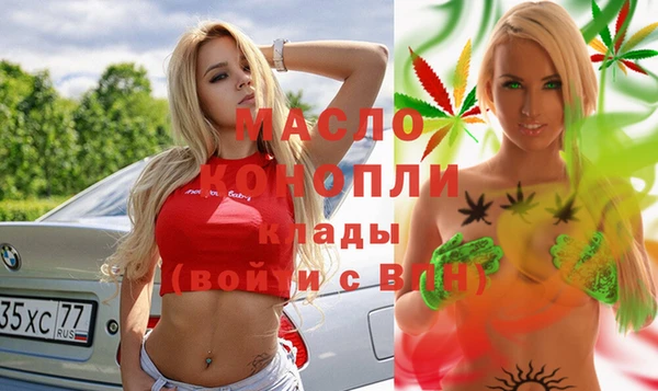марки lsd Липки