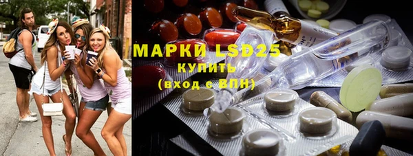 трава Лиски