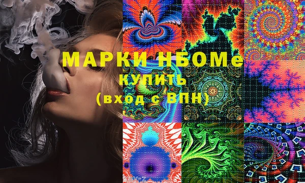 mix Лихославль