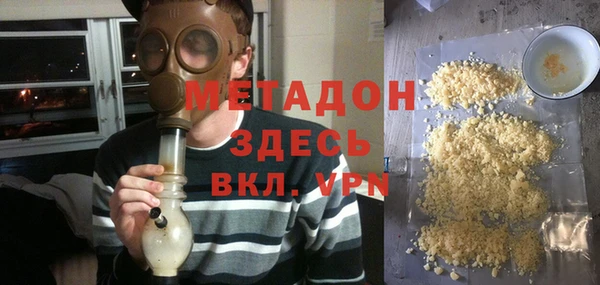 трава Лиски