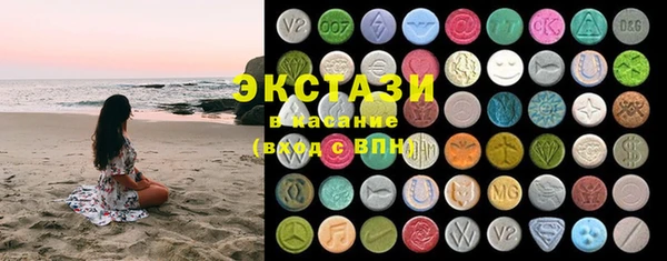 марки lsd Липки