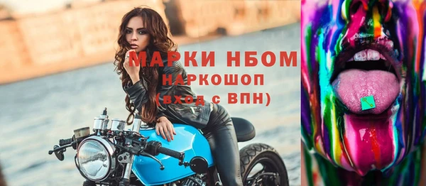 mix Лихославль