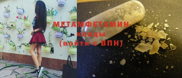 mix Лихославль