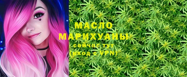 марки lsd Липки