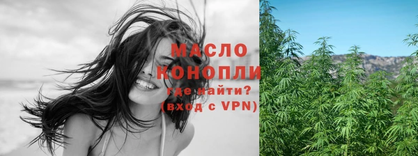 трава Лиски
