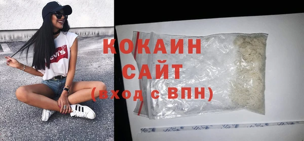 mix Лихославль
