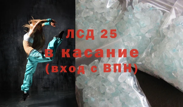 mix Лихославль