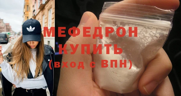 mix Лихославль