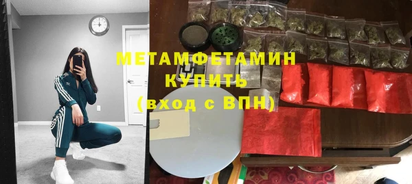 марки lsd Липки